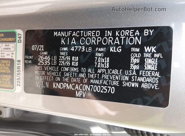 KNDPMCAC0N7002570 2022 KIA SPORTAGE Silver Vista del compartimento del motor