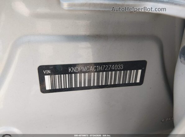 KNDPMCAC1H7274033 2017 KIA SPORTAGE Серебряный Вид подкапотного пространства