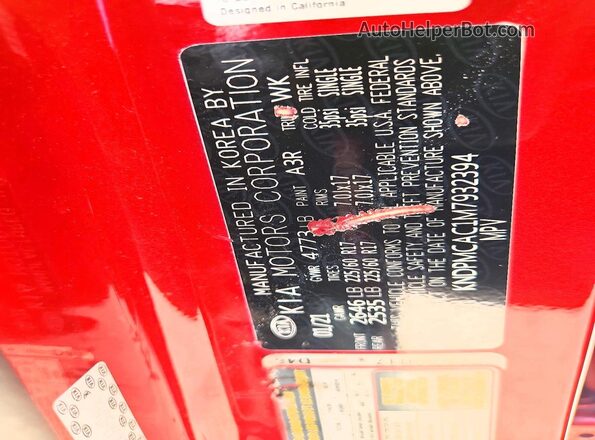 KNDPMCAC1M7932394 2021 KIA SPORTAGE Red Vista interior de 360 grados