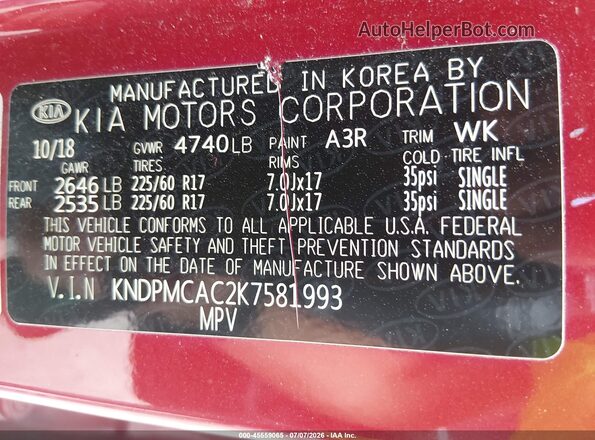 KNDPMCAC2K7581993 2019 KIA SPORTAGE Burgundy ძრავის განყოფილების ხედი