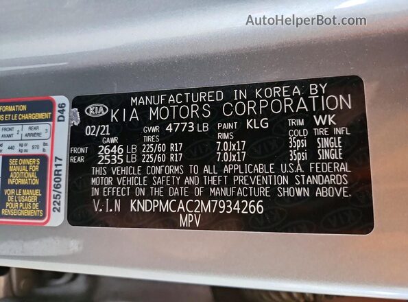KNDPMCAC2M7934266 2021 KIA SPORTAGE Gray სალონის 360-გრადუსიანი ხედი