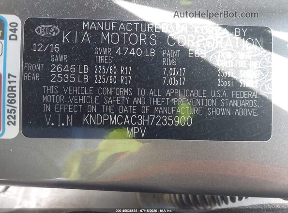 KNDPMCAC3H7235900 2017 KIA SPORTAGE Gray Vista del compartimento del motor