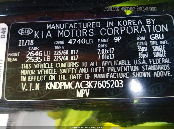 KNDPMCAC3K7605203 2019 KIA SPORTAGE Black Widok komory silnika