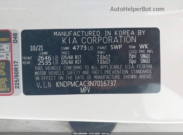 KNDPMCAC3N7016737 2022 KIA SPORTAGE Белый Вид подкапотного пространства
