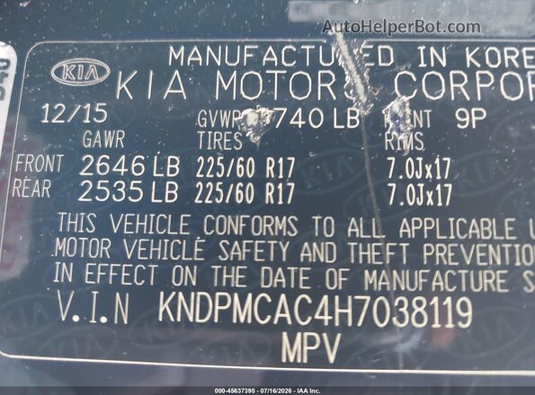 KNDPMCAC4H7038119 2017 KIA SPORTAGE Black ძრავის განყოფილების ხედი