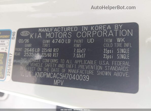 KNDPMCAC5H7040039 2017 KIA SPORTAGE Белый Вид подкапотного пространства