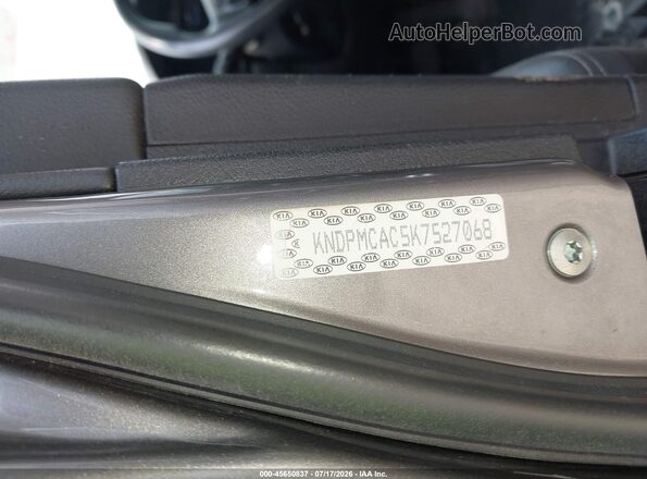 KNDPMCAC5K7527068 2019 KIA SPORTAGE Silver Շարժիչի բաժամունքի տեսք