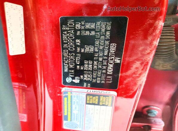 KNDPMCAC5L7749059 2020 KIA SPORTAGE Red VIN კოდის სტიკერის ხედი