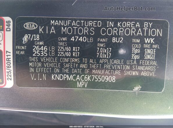 KNDPMCAC6K7550908 2019 KIA SPORTAGE Blue ძრავის განყოფილების ხედი
