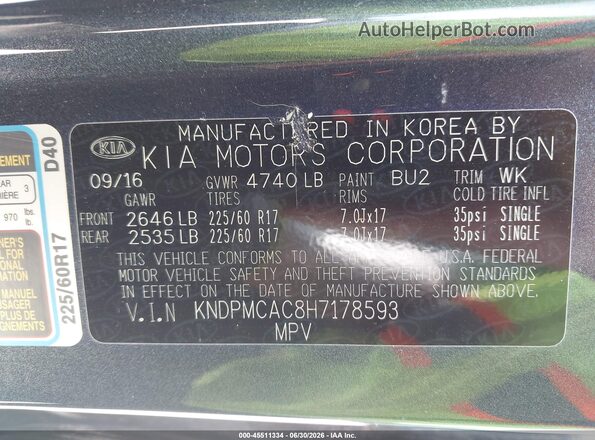 KNDPMCAC8H7178593 2017 KIA SPORTAGE Blue Вид підкапотного простору