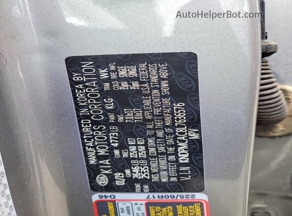 KNDPMCAC8L7636576 2020 KIA SPORTAGE Gray Շարժիչի բաժամունքի տեսք