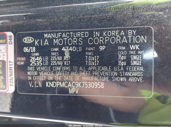 KNDPMCAC9K7530958 2019 KIA SPORTAGE Black Շարժիչի բաժամունքի տեսք