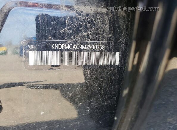 KNDPMCAC9M7930358 2021 KIA SPORTAGE Black Engine compartment view