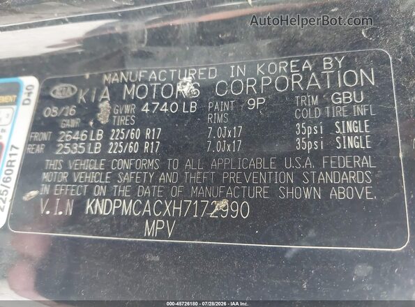 KNDPMCACXH7172990 2017 KIA SPORTAGE Black Widok komory silnika