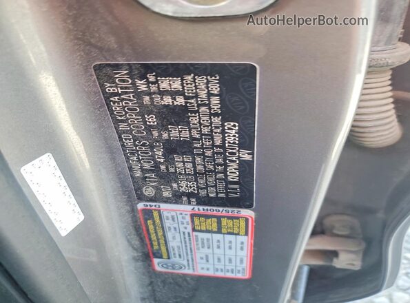 KNDPMCACXJ7393429 2018 KIA SPORTAGE Silver 360 interior view