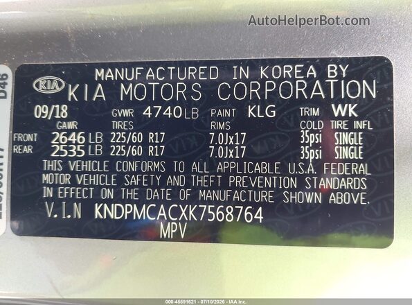KNDPMCACXK7568764 2019 KIA SPORTAGE Gray Շարժիչի բաժամունքի տեսք