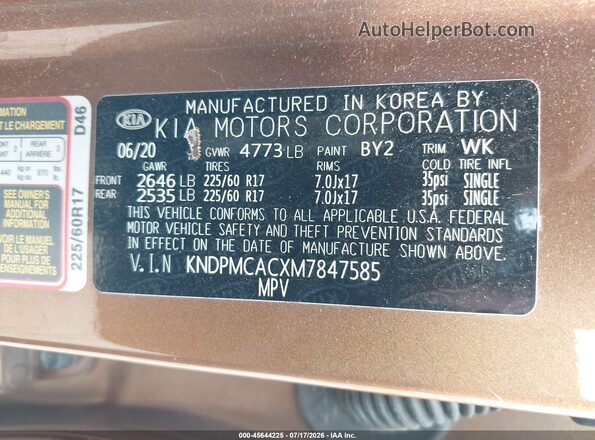 KNDPMCACXM7847585 2021 KIA SPORTAGE Коричневый Вид подкапотного пространства