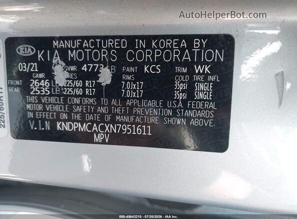 KNDPMCACXN7951611 2022 KIA SPORTAGE Silver ძრავის განყოფილების ხედი