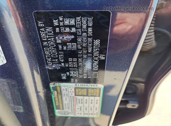KNDPMCACXN7971986 2022 KIA SPORTAGE Blue Вид підкапотного простору