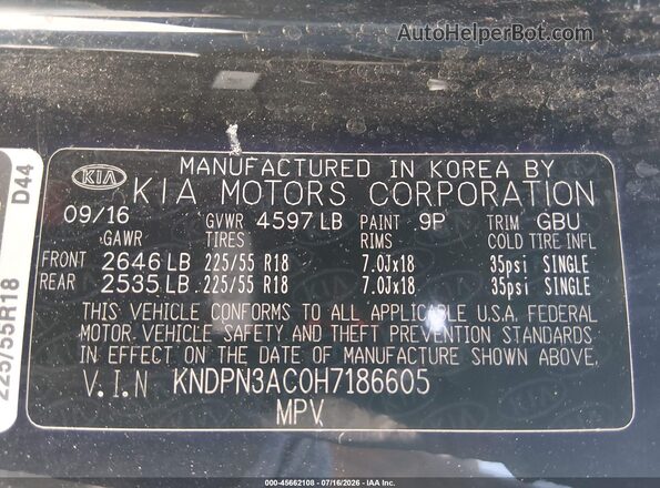 KNDPN3AC0H7186605 2017 KIA SPORTAGE Черный Вид подкапотного пространства
