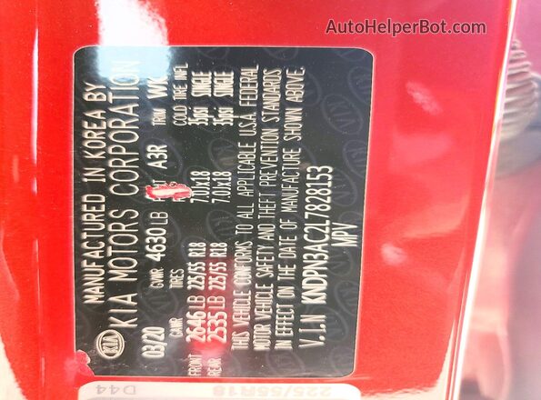 KNDPN3AC2L7828153 2020 KIA SPORTAGE Red Widok naklejki z numerem VIN