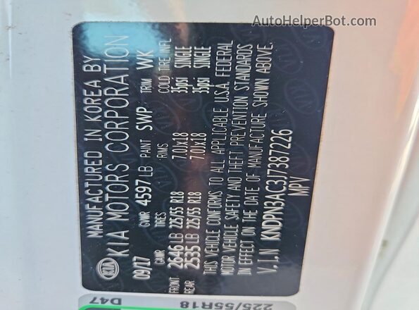 KNDPN3AC3J7387226 2018 KIA SPORTAGE Белый Панорамный вид салона 360°
