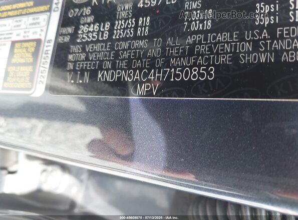 KNDPN3AC4H7150853 2017 KIA SPORTAGE Blue Շարժիչի բաժամունքի տեսք