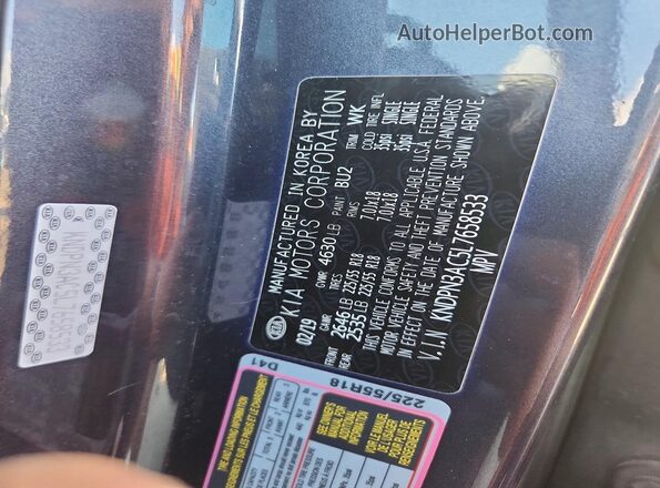 KNDPN3AC5L7658533 2020 KIA SPORTAGE Blue Вид наклейки з VIN-кодом
