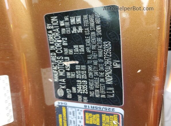 KNDPN3AC8H7259283 2017 KIA SPORTAGE Brown Engine compartment view
