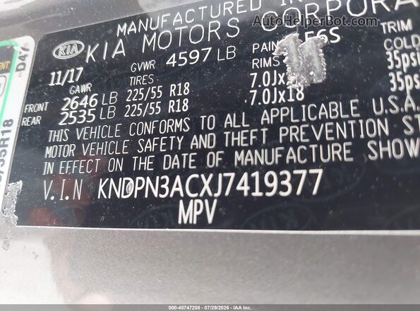 KNDPN3ACXJ7419377 2018 KIA SPORTAGE Gray Engine compartment view