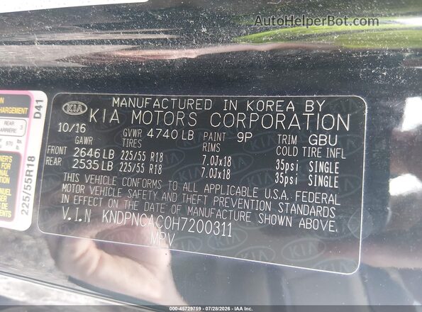 KNDPNCAC0H7200311 2017 KIA SPORTAGE Black Շարժիչի բաժամունքի տեսք