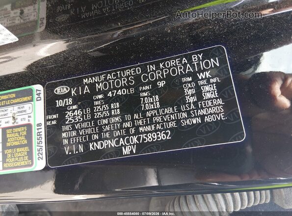 KNDPNCAC0K7589362 2019 KIA SPORTAGE Black Widok komory silnika