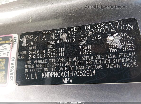 KNDPNCAC1H7052914 2017 KIA SPORTAGE Gray Vista del compartimento del motor