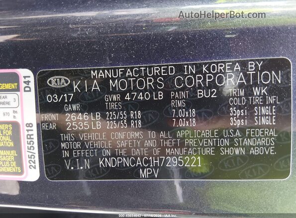 KNDPNCAC1H7295221 2017 KIA SPORTAGE Blue Вид підкапотного простору