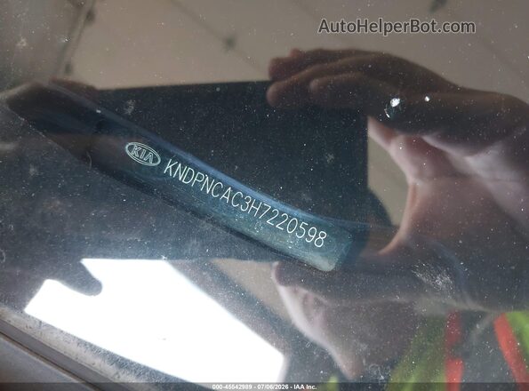 KNDPNCAC3H7220598 2017 KIA SPORTAGE Gray Engine compartment view