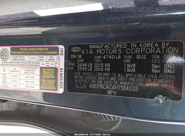 KNDPNCAC4H7184033 2017 KIA SPORTAGE Blue Engine compartment view