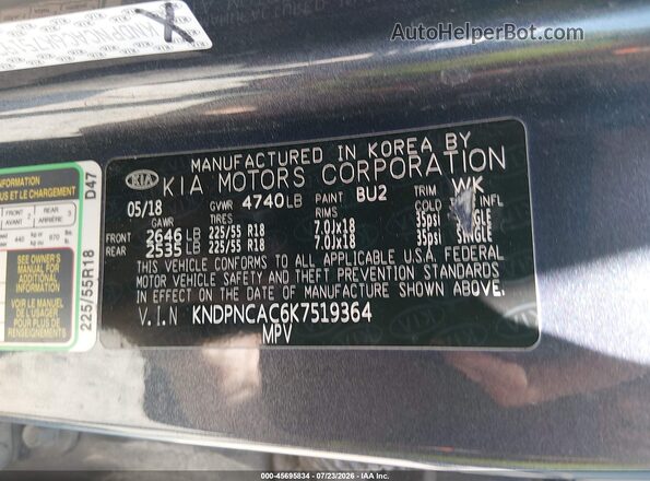 KNDPNCAC6K7519364 2019 KIA SPORTAGE Blue Vista del compartimento del motor