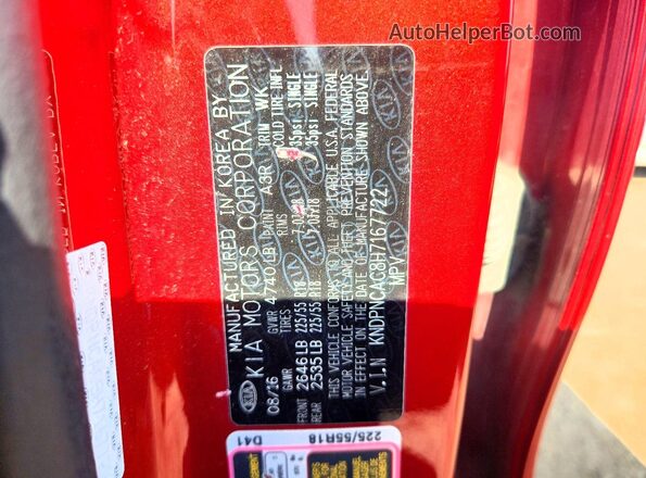 KNDPNCAC8H7167722 2017 KIA SPORTAGE Red Vista del compartimento del motor