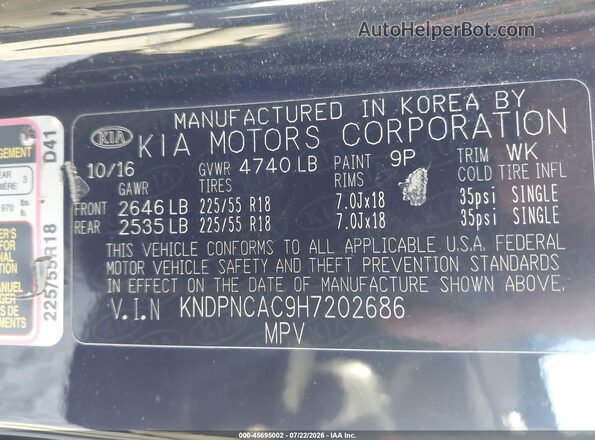 KNDPNCAC9H7202686 2017 KIA SPORTAGE Черный Вид подкапотного пространства