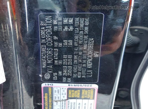 KNDPNCACXH7069324 2017 KIA SPORTAGE Black 360 interior view