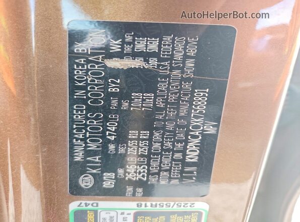 KNDPNCACXK7568891 2019 KIA SPORTAGE Brown VIN կոդի պիտակի տեսք