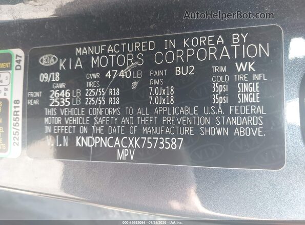 KNDPNCACXK7573587 2019 KIA SPORTAGE Beige ძრავის განყოფილების ხედი