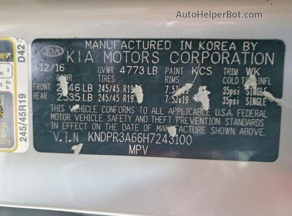 KNDPR3A66H7243100 2017 KIA SPORTAGE Silver Widok komory silnika