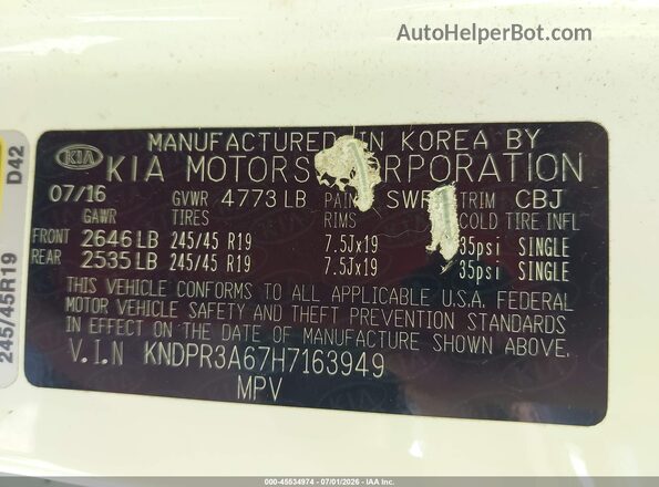KNDPR3A67H7163949 2017 KIA SPORTAGE White Engine compartment view