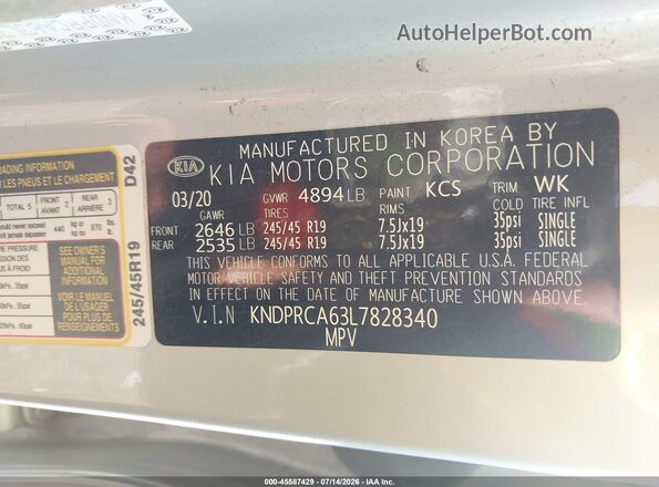 KNDPRCA63L7828340 2020 KIA SPORTAGE Silver Вид підкапотного простору