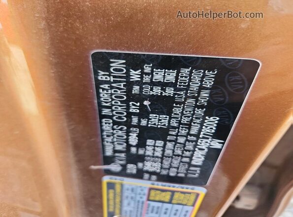 KNDPRCA65L7785006 2020 KIA SPORTAGE Orange Widok komory silnika