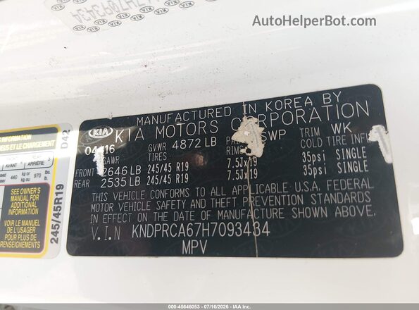 KNDPRCA67H7093434 2017 KIA SPORTAGE White Widok komory silnika