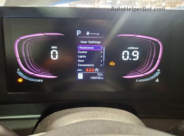 KNDPU3AF5P7149271 2023 KIA SPORTAGE Gray Vista del cuadro de instrumentos