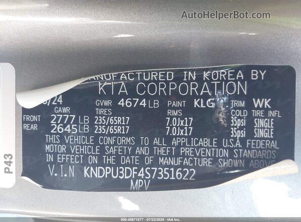 KNDPU3DF4S7351622 2025 KIA SPORTAGE Gray Вид підкапотного простору