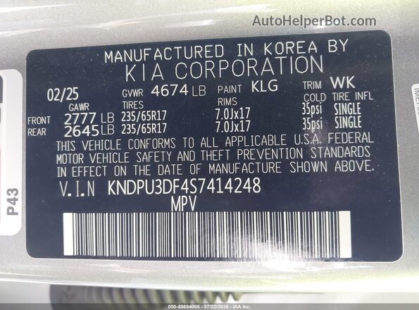 KNDPU3DF4S7414248 2025 KIA SPORTAGE Gray Widok komory silnika